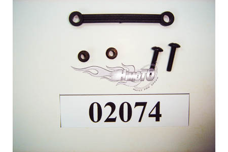 02074 steering connection rod TRUCK